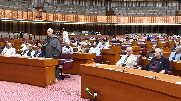Federal Budget 2026–27 Unveiled Amid Economic Reform Push in NA